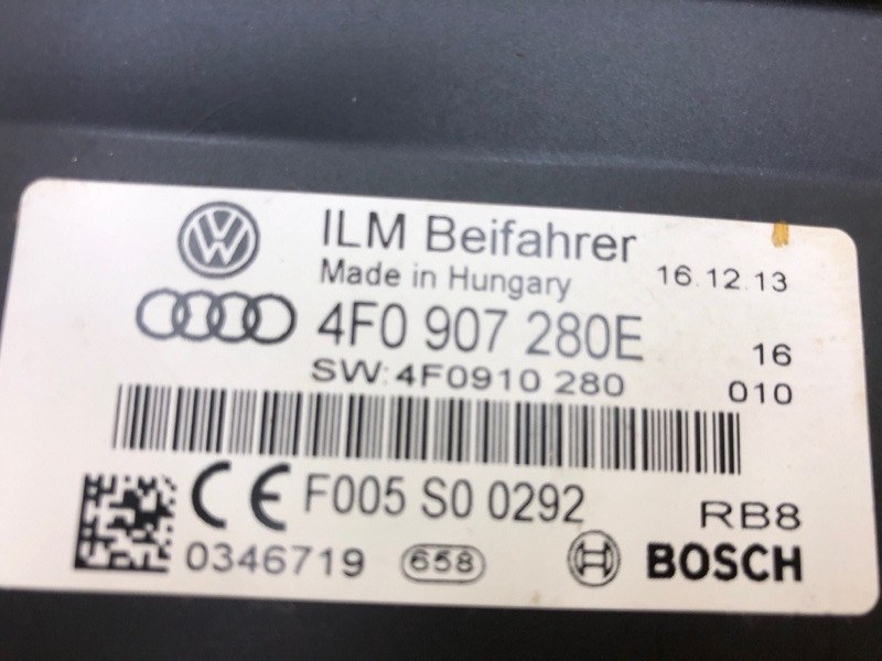 Блок управления бортовой сетью Audi Q7 2014 4L