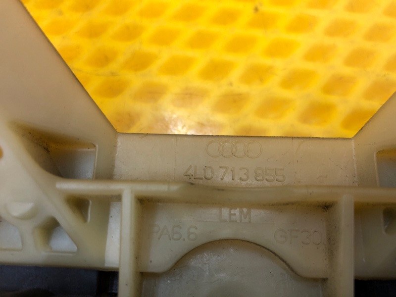 Кронштейн кулисы АКПП Audi Q7 2014 4L