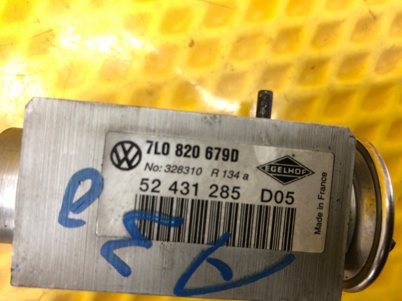 Клапан кондиционера Audi Q7 2014 4L