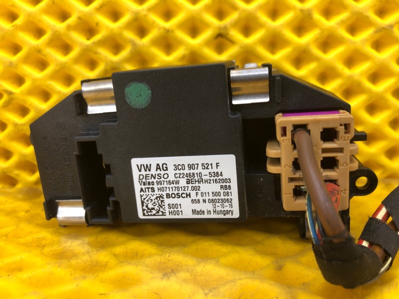 Резистор отопителя Volkswagen Tiguan