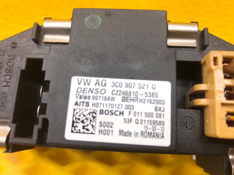 Резистор отопителя Audi Q7 2014 4L