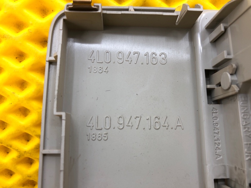 Плафон салона задний Audi Q7 2014 4L