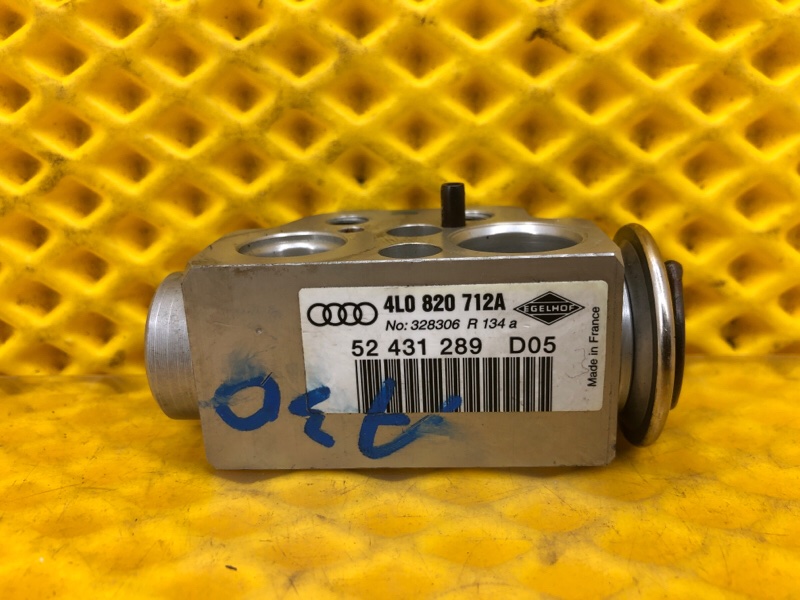 Клапан кондиционера Audi Q7 2014 4L