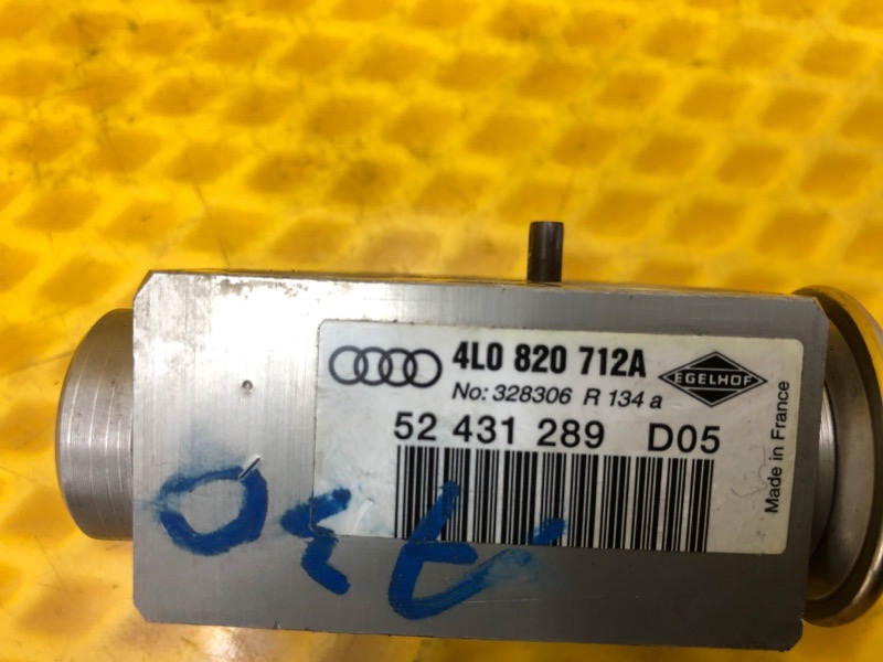 Клапан кондиционера Audi Q7 2014 4L