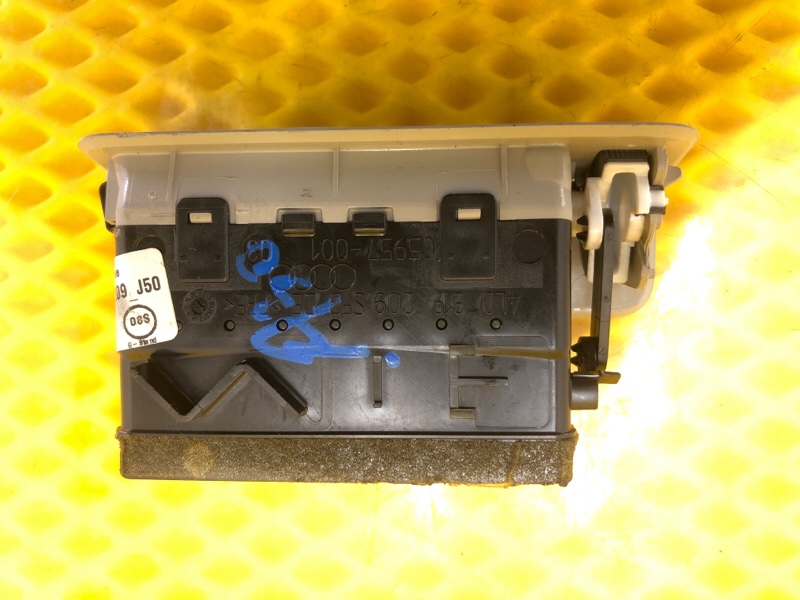 Дефлектор воздушный левый Audi Q7 2014 4L