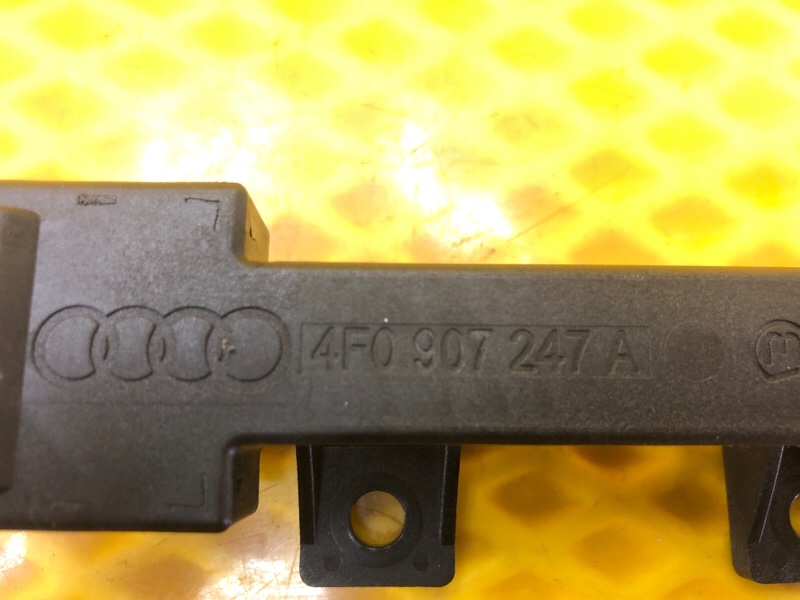 Антенна Audi Q7 2014 4L