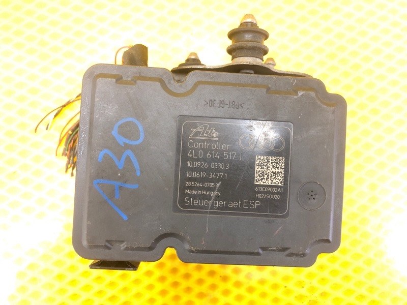 Блок АБС ABS Audi Q7 2014 4L