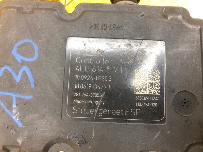 Блок АБС ABS Audi Q7 2014 4L