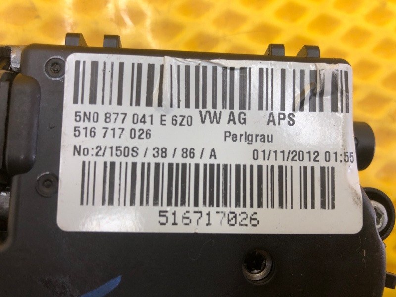 Моторчик люка Volkswagen Tiguan