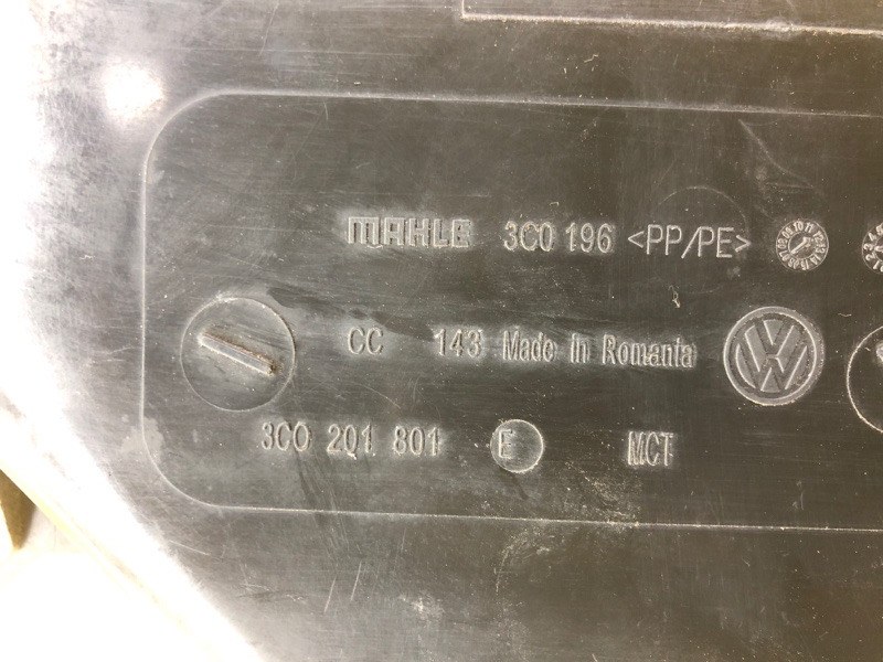 Абсорбер топливный Volkswagen Tiguan