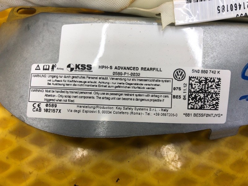 Подушка безопасности боковая (шторка) правая Volkswagen Tiguan