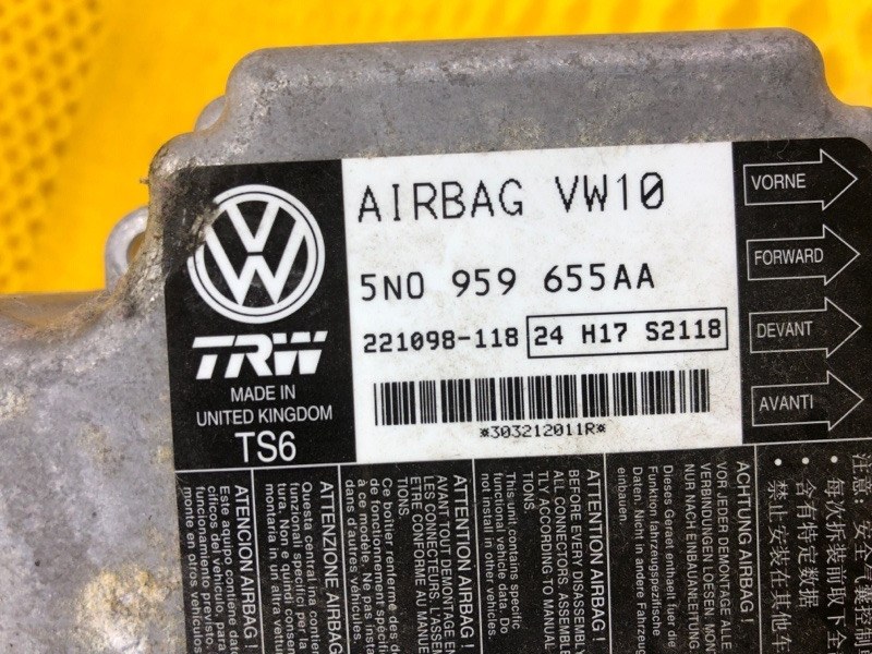 Блок управления airbag Volkswagen Tiguan