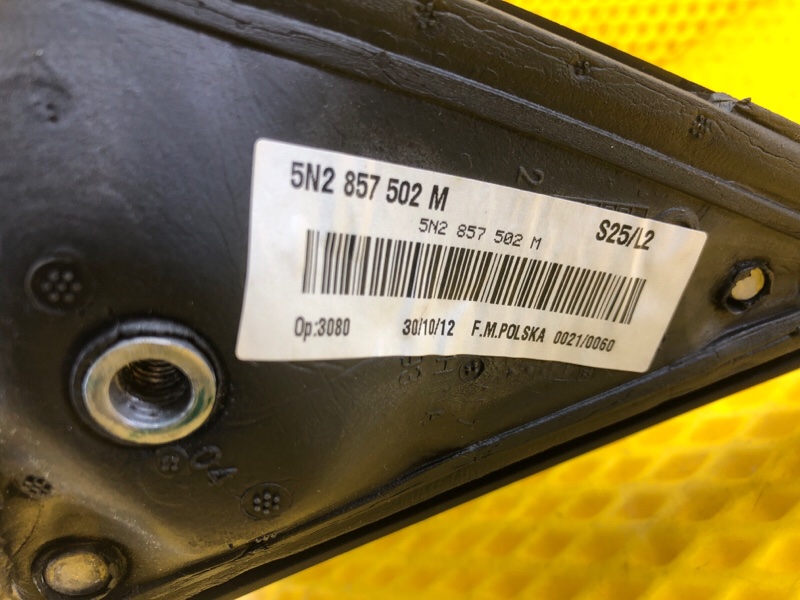 Зеркало боковое правое Volkswagen Tiguan