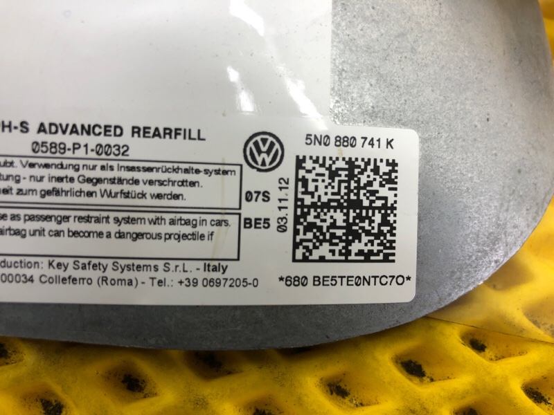 Подушка безопасности боковая (шторка) левая Volkswagen Tiguan