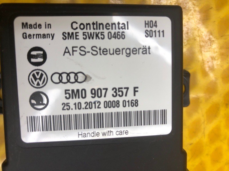 Блок управления светом Volkswagen Tiguan