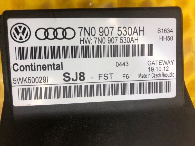 Блок управления Volkswagen Tiguan