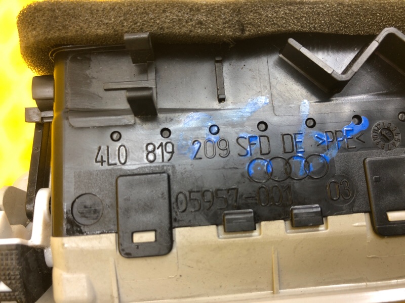 Дефлектор воздушный Audi Q7 2014 4L