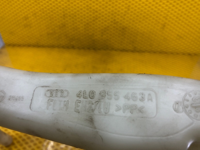 Горловина бачка стеклоомывателя Audi Q7 2014 4LB