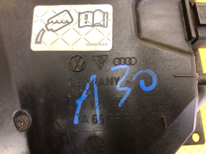 Бачок расширительный Audi Q7 2014 4LB