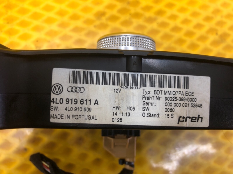 Блок управления мультимедией Audi Q7 2014 4LB