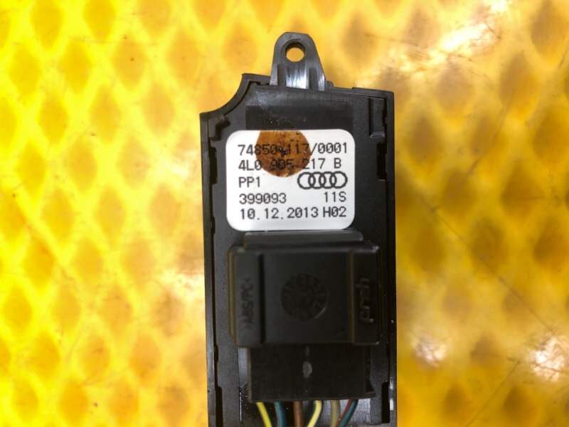 Кнопка запуска двигателя Audi Q7 2014 4LB