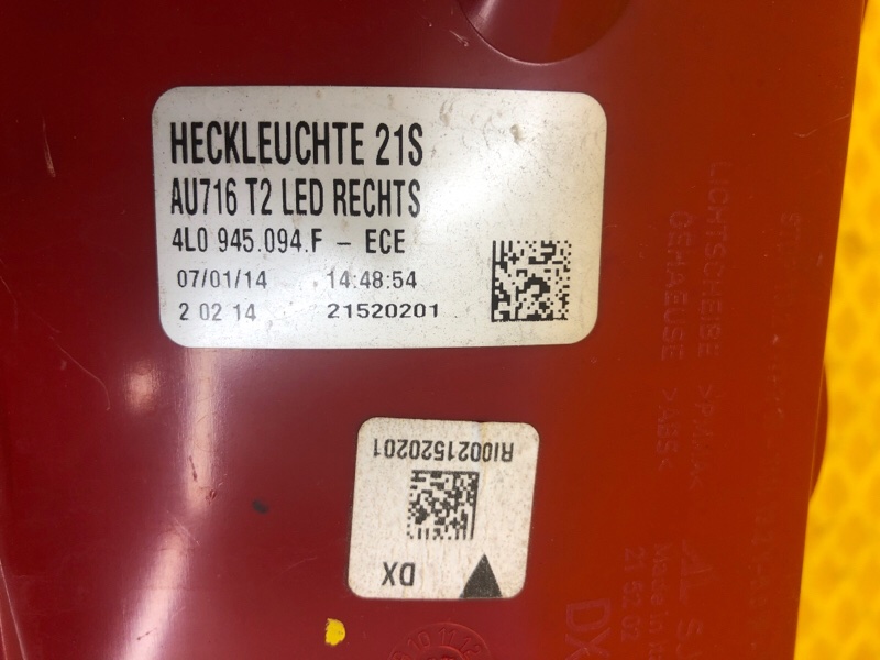 Фонарь задний правый Audi Q7 2014 4LB