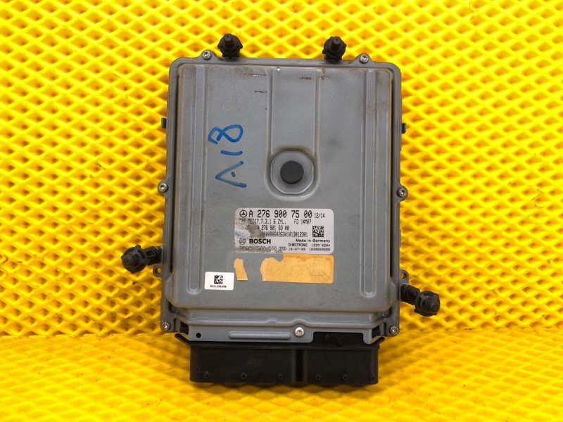 Блок управления двигателем Mercedes-Benz S-Class 2014 W222