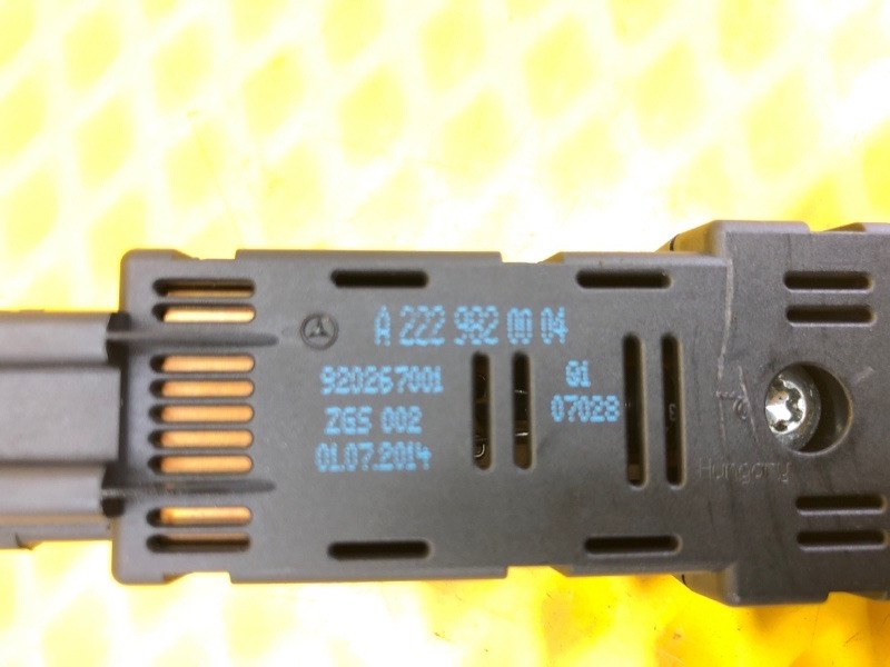 Усилитель антенны Mercedes-Benz S-Class 2014 W222