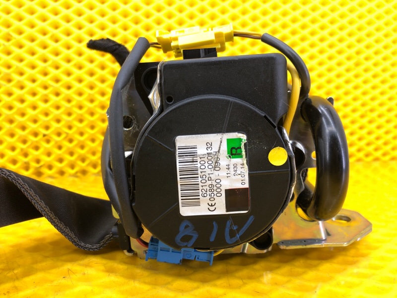 Ремень безопасности задний правый Mercedes-Benz S-Class 2014 W222