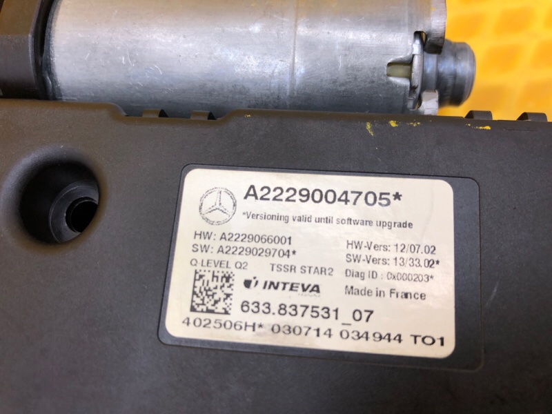 Моторчик люка Mercedes-Benz S-Class 2014 W222