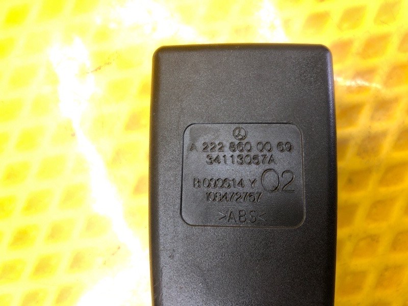 Замок ремня безопасности Mercedes-Benz S-Class 2014 W222