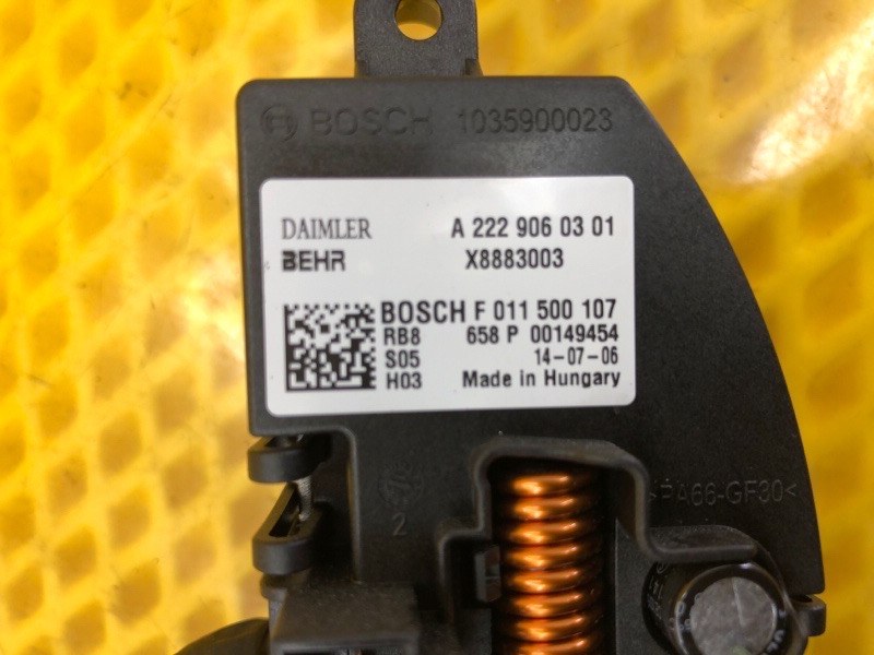 Резистор отопителя Mercedes-Benz S-Class 2014 W222