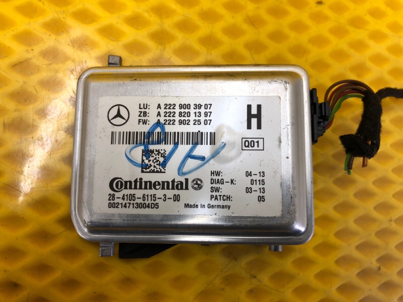 Камера Mercedes-Benz S-Class 2014 W222