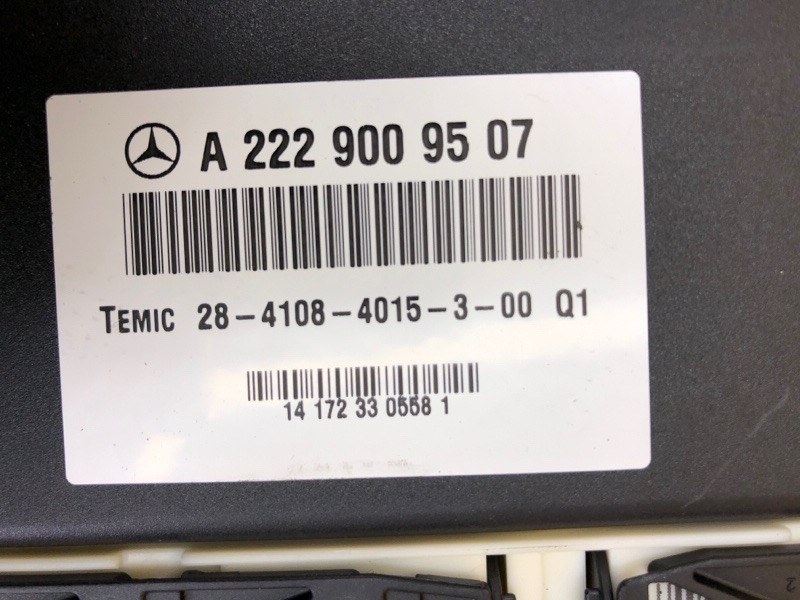 Блок управления пневмоподвеской Mercedes-Benz S-Class 2014 W222