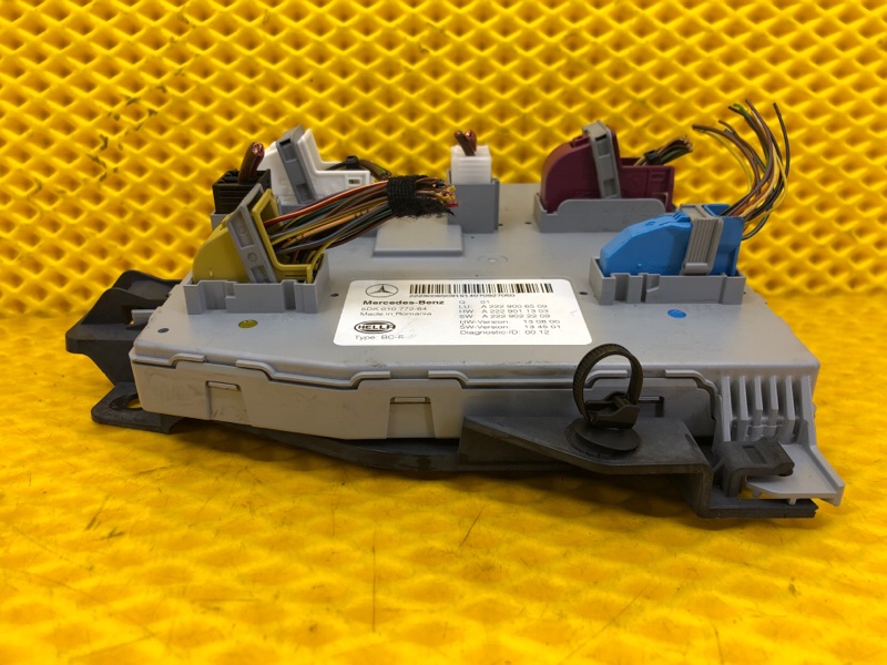 Блок SAM Mercedes-Benz S-Class 2014 W222