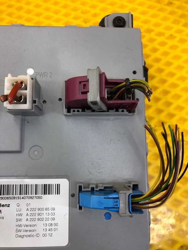 Блок SAM Mercedes-Benz S-Class 2014 W222