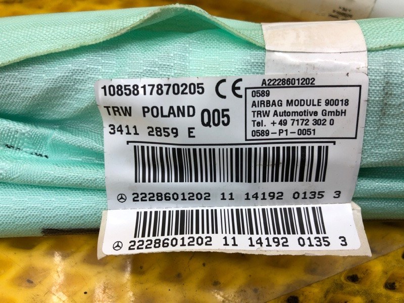 Подушка безопасности боковая (шторка) левая Mercedes-Benz S-Class 2014 W222