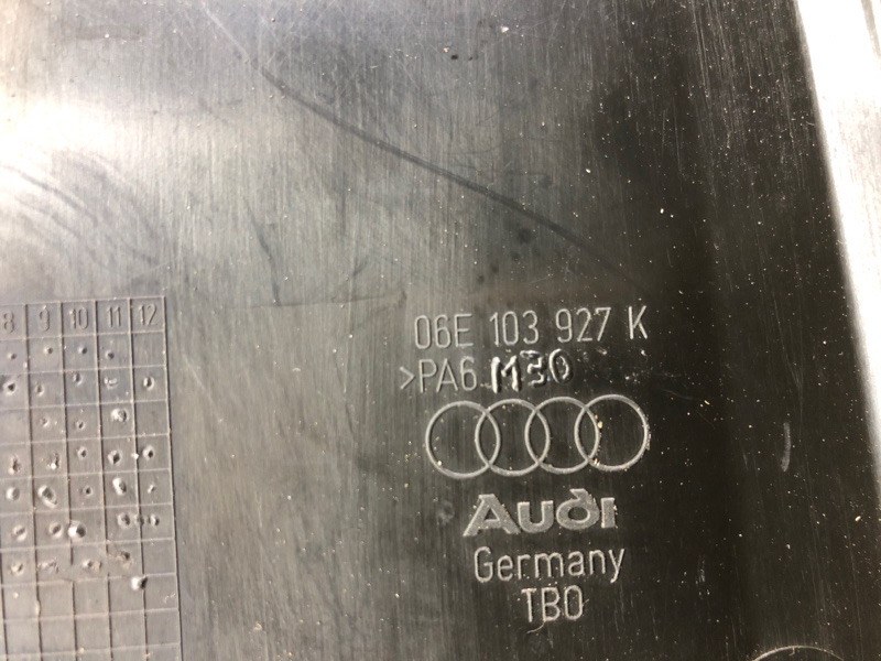 Крышка двигателя (декоративная) Audi Q7 2014 4LB