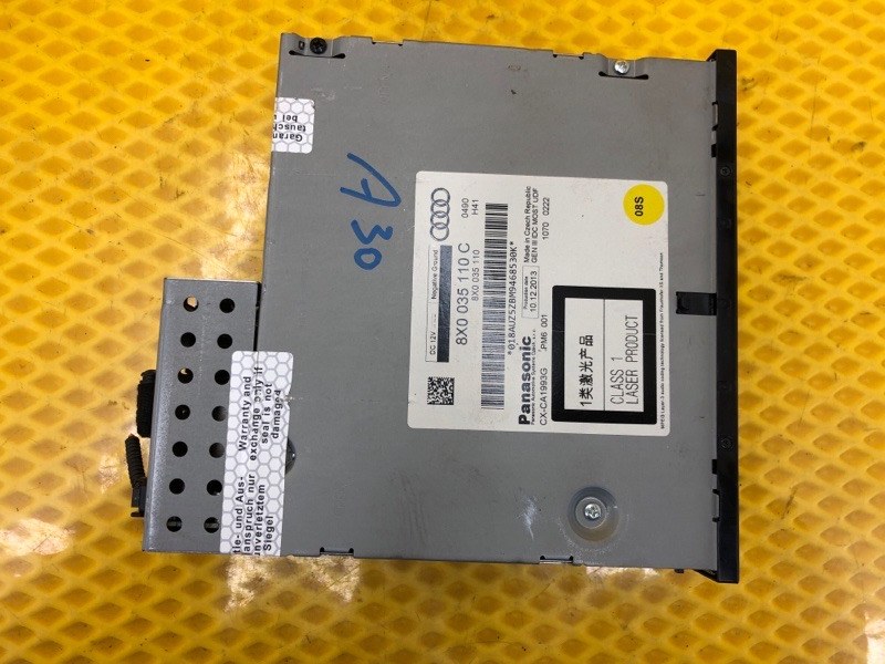 CD-Чейнджер Audi Q7 2014 4LB