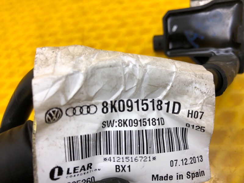 Клемма аккумулятора - Audi Q7 2014 4LB