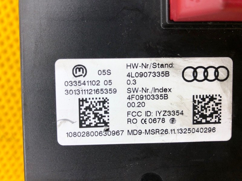 Блок управления бесключевым доступом Audi Q7 2014 4LB