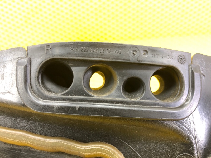 Щит моторного отсека Mercedes-Benz S-Class 2014 W222