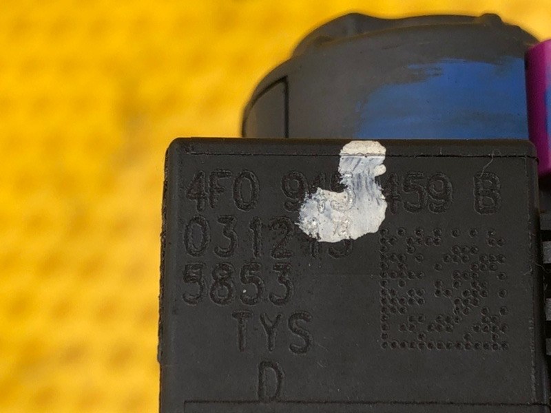 Датчик включения стоп-сигнала Audi Q7 2014 4LB