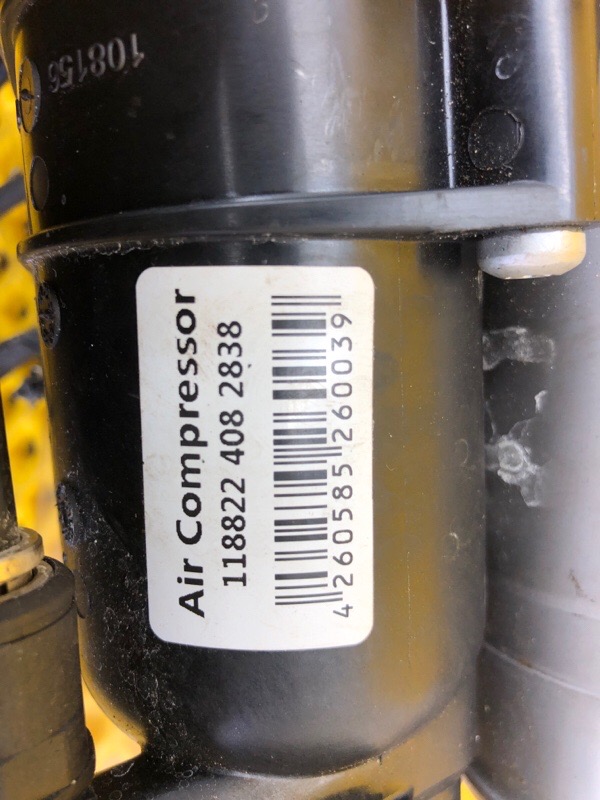 Компрессор пневмоподвески Mercedes-Benz S-Class 2014 W222