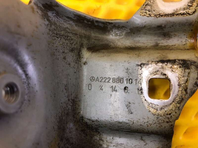 Кронштейн крепления крыла Mercedes-Benz S-Class 2014 W222