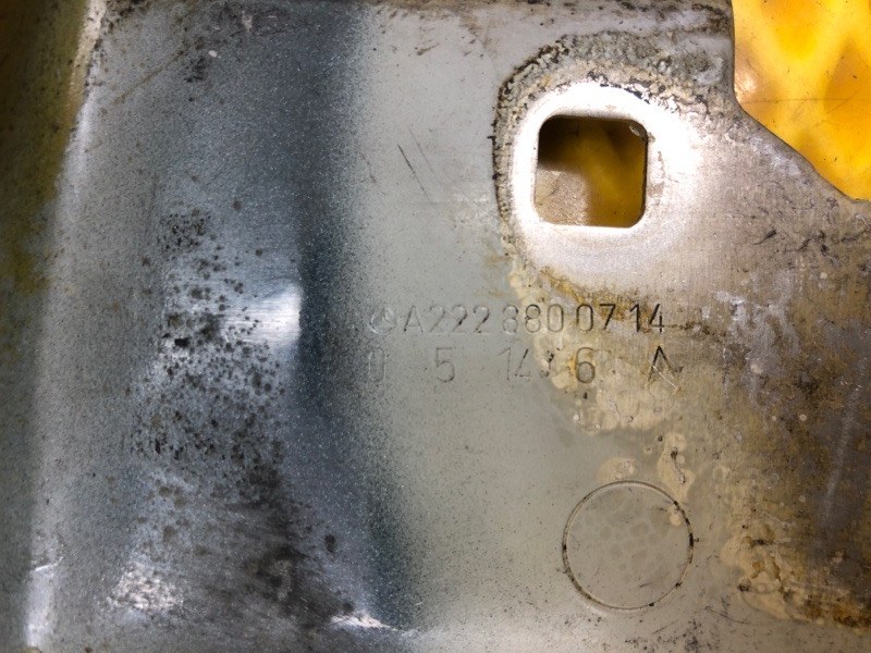 Кронштейн крепления крыла Mercedes-Benz S-Class 2014 W222