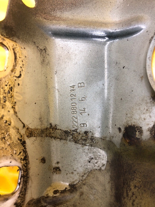 Кронштейн крепления крыла Mercedes-Benz S-Class 2014 W222