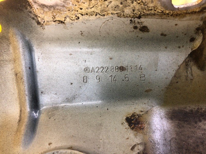 Кронштейн крепления крыла Mercedes-Benz S-Class 2014 W222