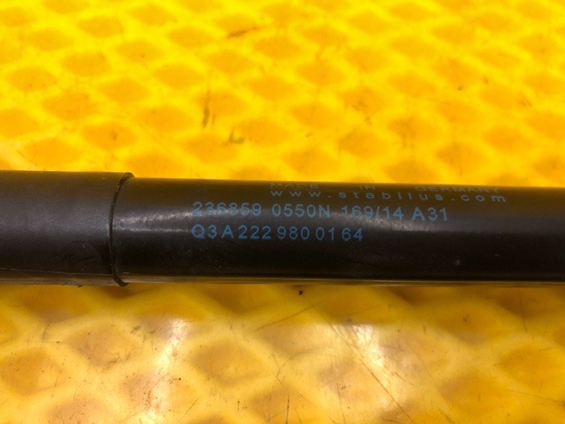 Амортизатор капота Mercedes-Benz S-Class 2014 W222