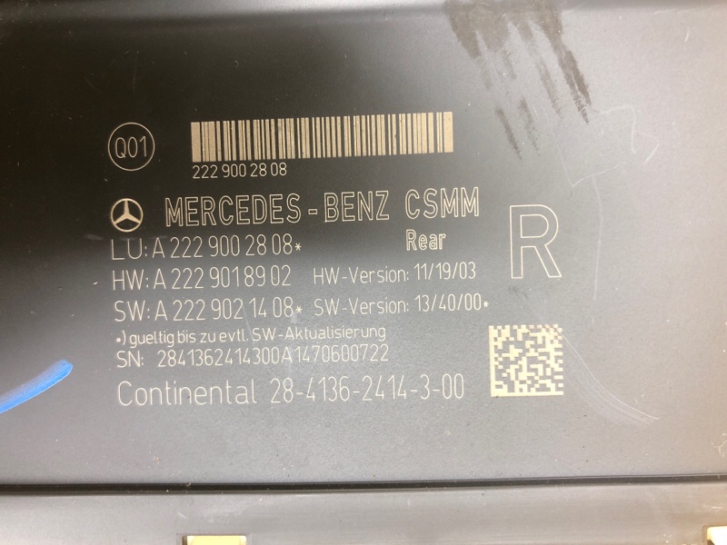 Блок управления сидением Mercedes-Benz S-Class 2014 W222